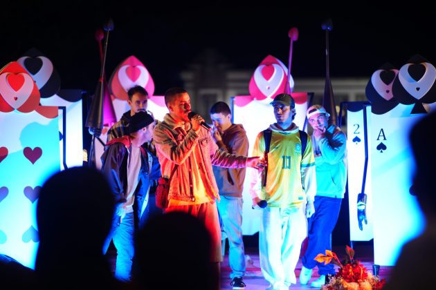 Imagem 12