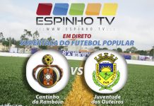 Jogo Supertaça Futebol Popular – Cantinho R. 0-1 J. Outeiros