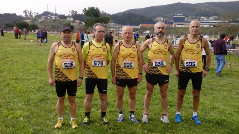 Rio Largo presente no Campeonato Distrital Corta Mato Longo em Vale de Cambra