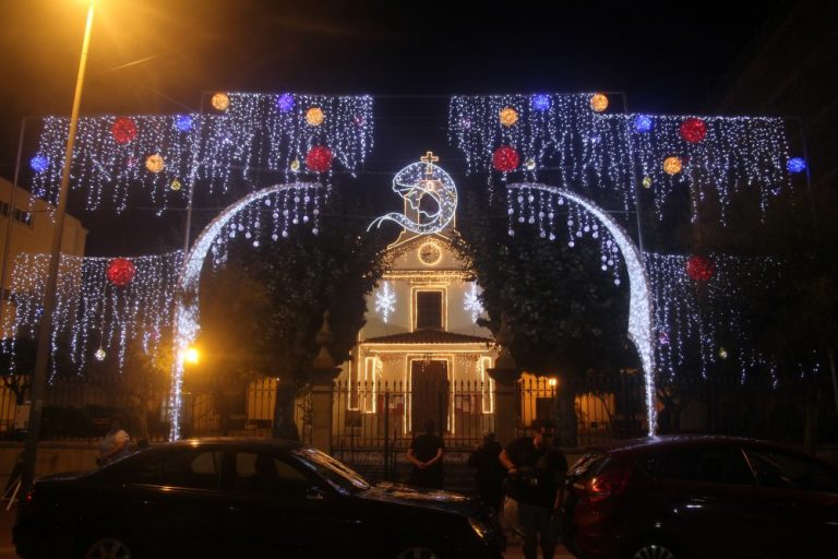 Inauguração da iluminação das Festa de Nª Srª d’Ajuda 2016 Inauguração da iluminação das Festa de Nª Srª d’Ajuda 2016