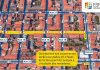 Requalificação da Rua 33 – Fase B