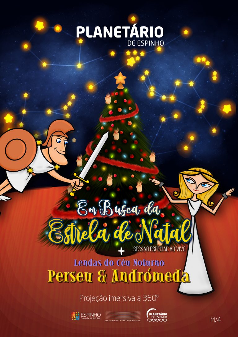 Sessão Especial Natal no Planetário de Espinho Sessão Especial Natal no Planetário de Espinho