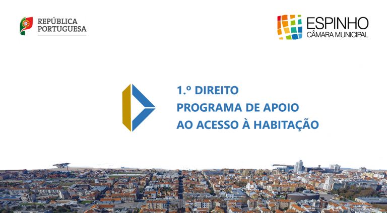 Câmara Municipal de Espinho assina Acordo de Colaboração com o IHRU-Instituto da Habitação e Reabilitação Urbana