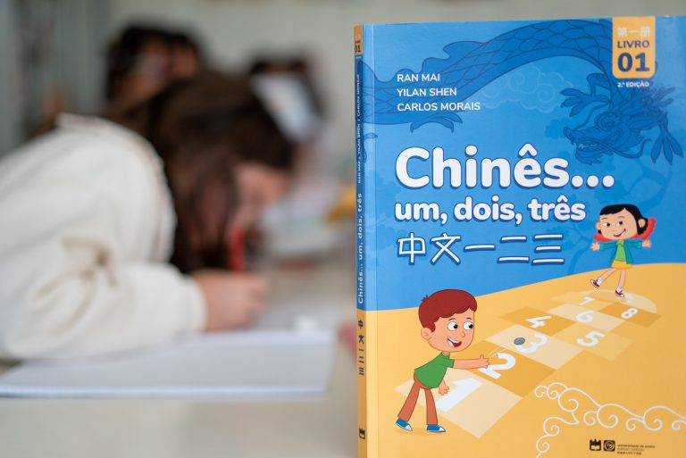 Ensino de Mandarim no Ensino Básico em Espinho Ensino de Mandarim no Ensino Básico em Espinho