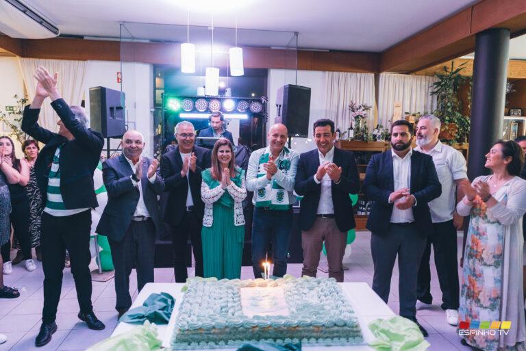 30º aniversário do Núcleo do Sporting CP de Espinho